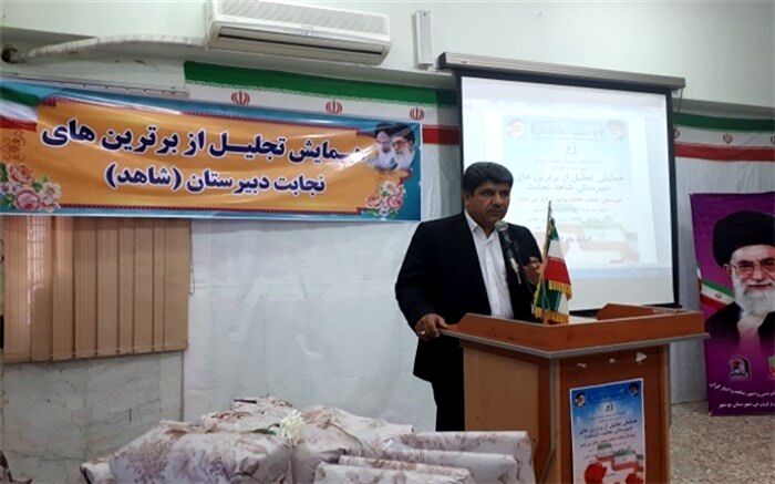 فعال بودن بُعد تربیتی باعث رشد بُعد آموزشی می شود