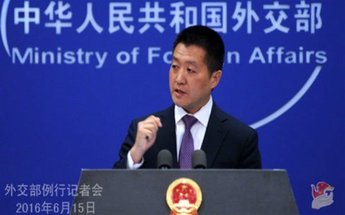 چین به استعفای ظریف واکنش نشان داد