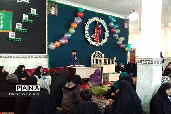 برگزاری ویژه برنامه گرامیداشت ولادت حضرت زهرا(س) در فیروزکوه