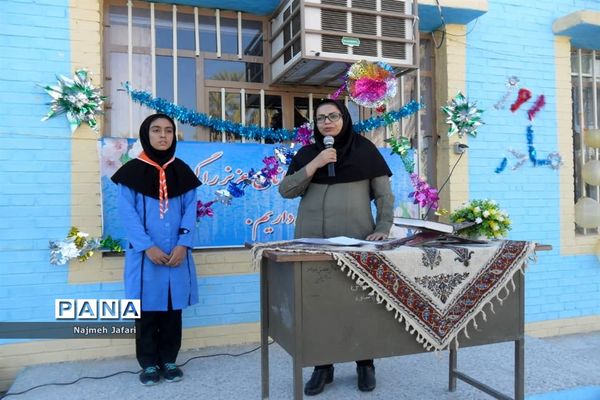 تجلیل از دانش آموزان برتر آموزشگاه شهید انصاری در روز میلاد باسعادت دخت نبی اکرم (ص)