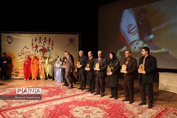 اولین جشن گلریزان مدارس استثنایی در تبریز