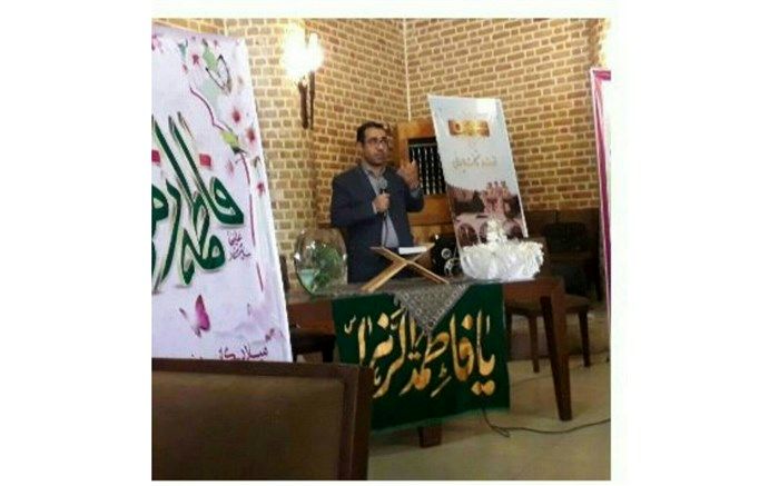 مراسم گرامیداشت ولادت حضرت زهرا (س) در شهر قدس