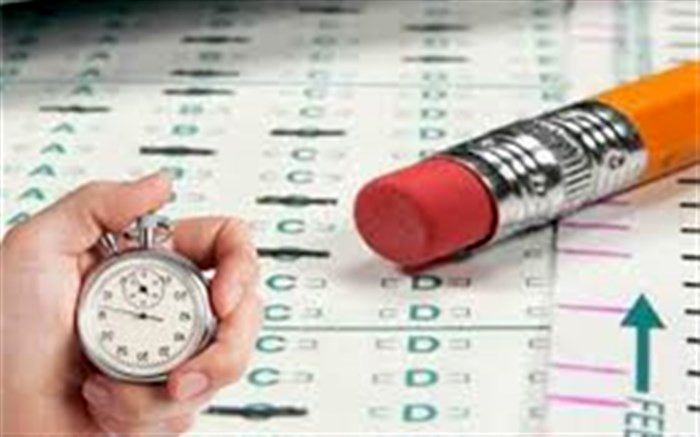 انتشار کلید سوال آزمون دکتری نیمه‌متمرکز سال ۹۸