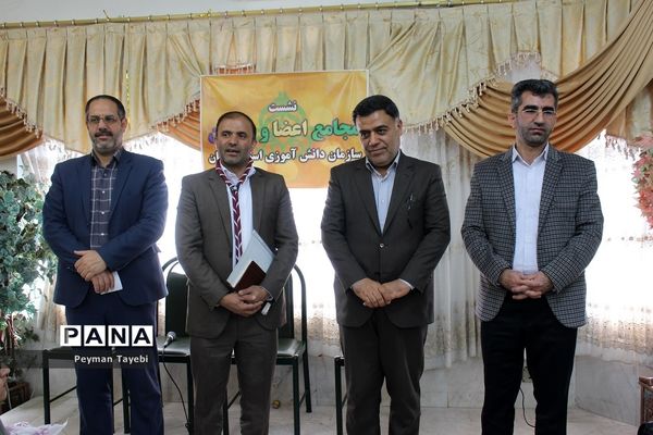 انتخابات مجامع پیشتازان دختر سازمان دانش‌آموزی استان سمنان