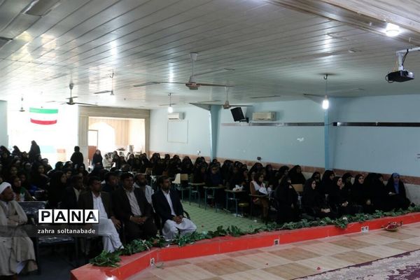 جشن ولادت حضرت فاطمه زهرا(س) در شهرستان ایرانشهر