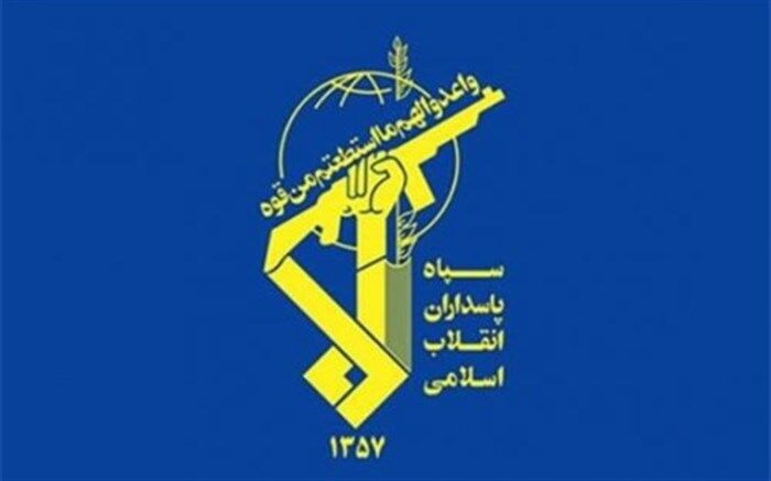 کشف و شناسایی شهدای مفقود سپاه در سوریه + اسامی