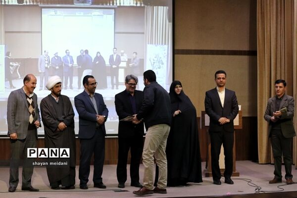 بزرگداشت هفته امور تربیتی در شهرقدس