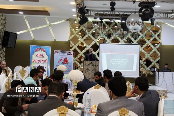 مراسم تجلیل از معاونان پرورشی شهرستان بهارستان