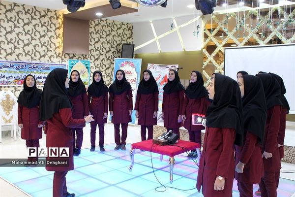 مراسم تجلیل از معاونان پرورشی شهرستان بهارستان