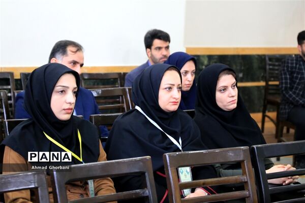 سومین همایش ملی زیست‌شناسی دانشگاه پیام نور