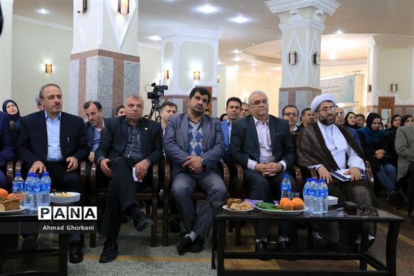 سومین همایش ملی زیست‌شناسی دانشگاه پیام نور