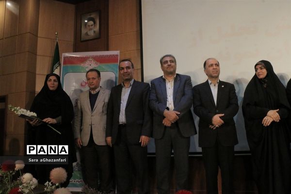 آیین تجلیل از بانوان نمونه مازندران
