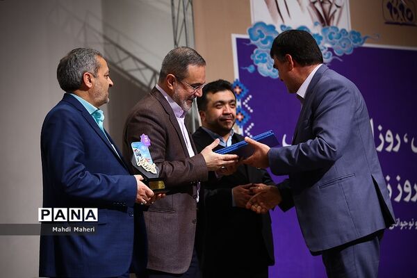 همایش گرامیداشت هفته تربیت اسلامی، روز امور تربیتی و روز میلاد حضرت فاطمه