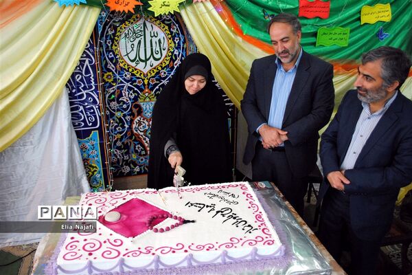 آیین اختتامیه طرح یاوران نماز در منطقه چهاردانگه