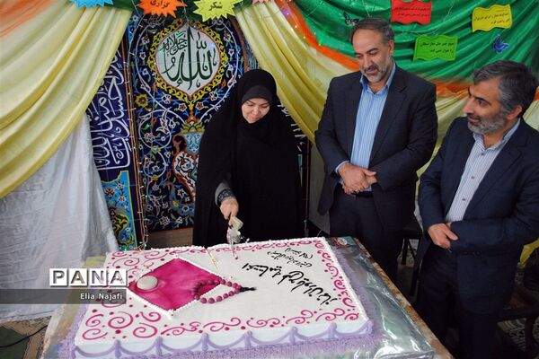 آیین اختتامیه طرح یاوران نماز در منطقه چهاردانگه