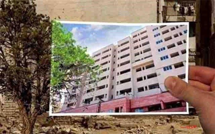 ۵۷۷ میلیارد ریال اعتبار برای نوسازی مسکن‌های فرسوده در استان البرز اختصاص یافت