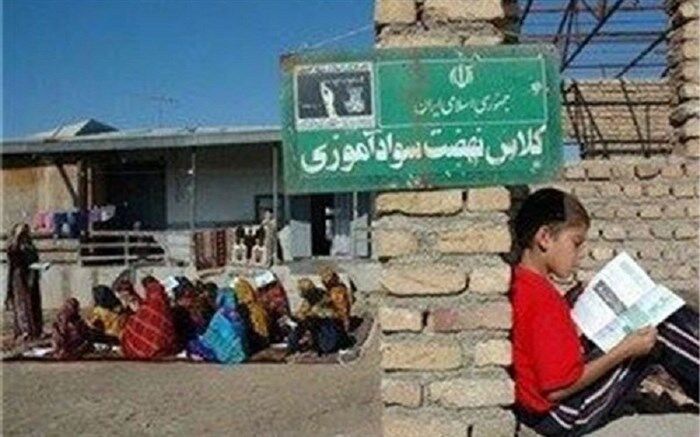 86 روستای تالش آماده برگزاری جشن ریشه کنی بیسوادی است
