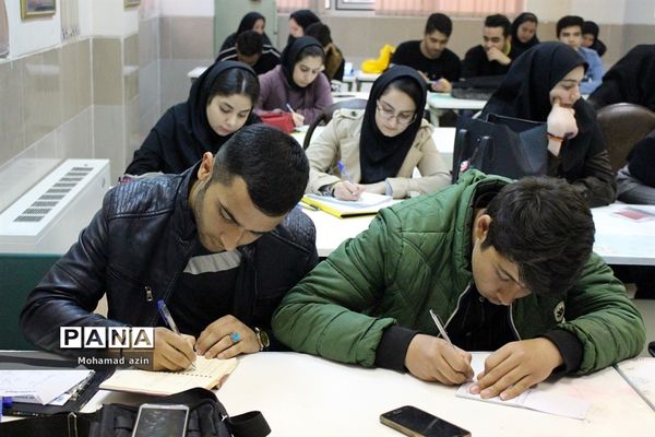 کارگاه آموزش خبرنویسی