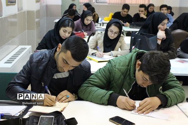 کارگاه آموزش خبرنویسی