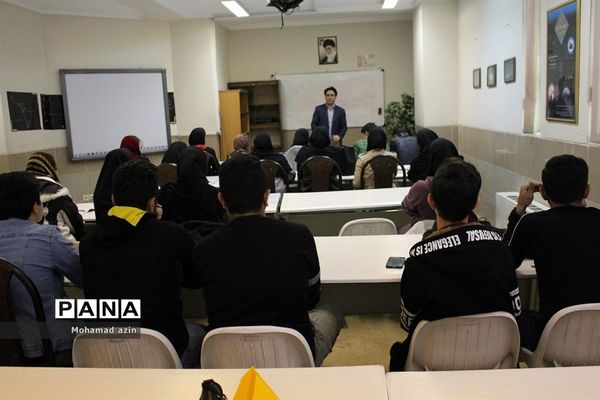 کارگاه آموزش خبرنویسی