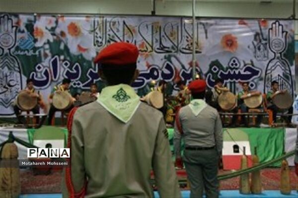 جشن گلریزان دربیرجند