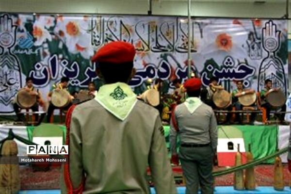 جشن گلریزان دربیرجند