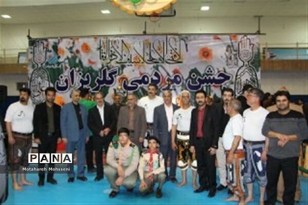 جشن گلریزان دربیرجند