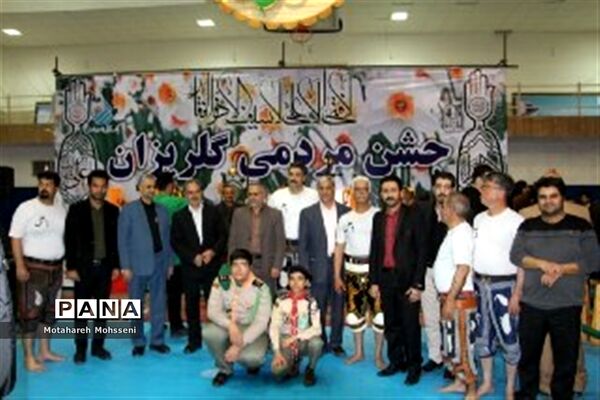 جشن گلریزان دربیرجند