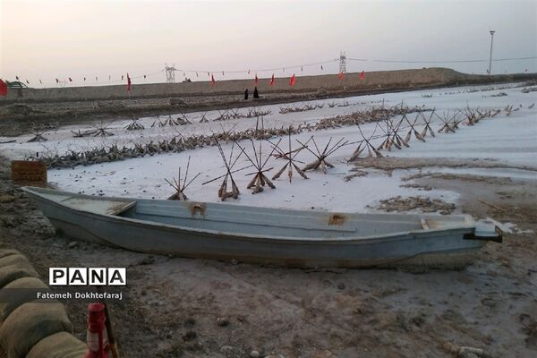 مناطق عملیاتی جنوب کشور