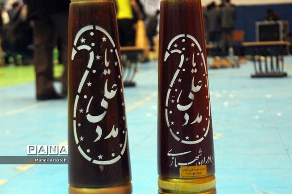 جشن گلریزان در سالن مخابرات بیرجند