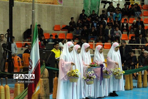 جشن گلریزان در سالن مخابرات بیرجند