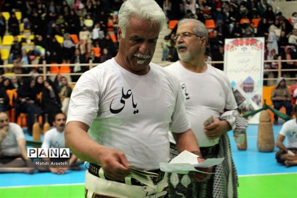 جشن گلریزان در سالن مخابرات بیرجند
