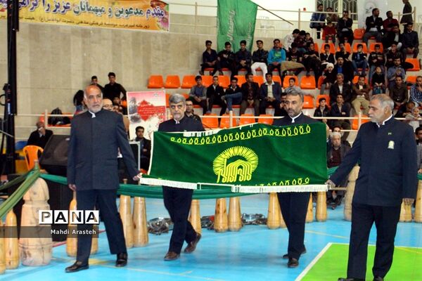 جشن گلریزان در سالن مخابرات بیرجند