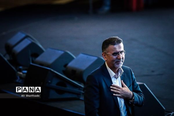 مراسم جهانی نوروز