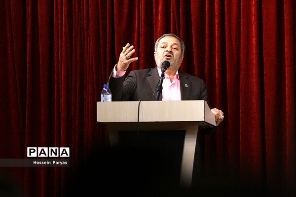 آیین اختتامیه هفته گرامیداشت تربیت اسلامی و امور تربیتی