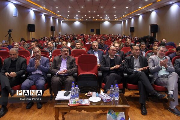 آیین اختتامیه هفته گرامیداشت تربیت اسلامی و امور تربیتی