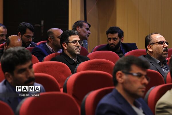 آیین اختتامیه هفته گرامیداشت تربیت اسلامی و امور تربیتی