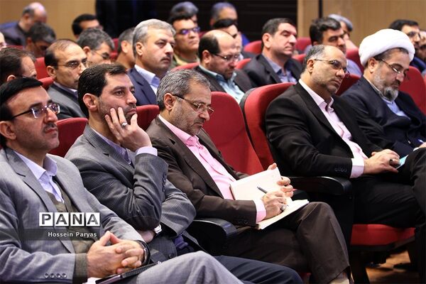 آیین اختتامیه هفته گرامیداشت تربیت اسلامی و امور تربیتی