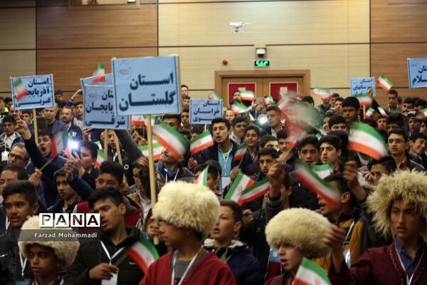 مراسم افتتاحیه جشن تکلیف دانش‌آموزان مکلف پسر عشایر کشور