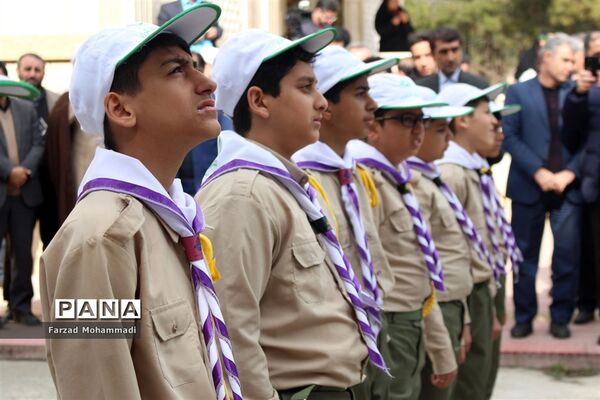 مراسم افتتاحیه جشن تکلیف دانش‌آموزان مکلف پسر عشایر کشور