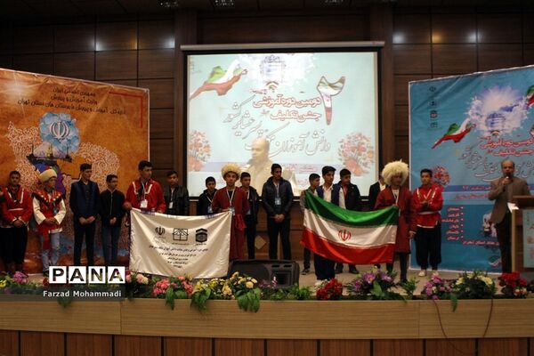 مراسم افتتاحیه جشن تکلیف دانش‌آموزان مکلف پسر عشایر کشور