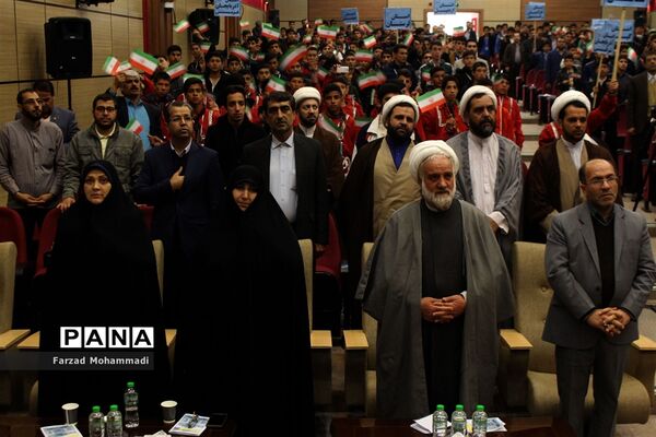 مراسم افتتاحیه جشن تکلیف دانش‌آموزان مکلف پسر عشایر کشور