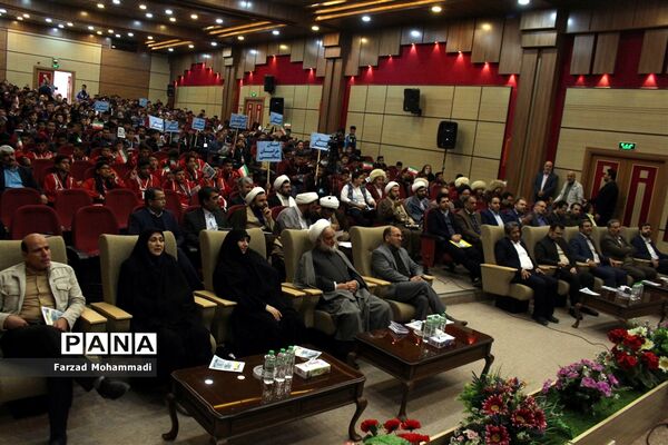 مراسم افتتاحیه جشن تکلیف دانش‌آموزان مکلف پسر عشایر کشور