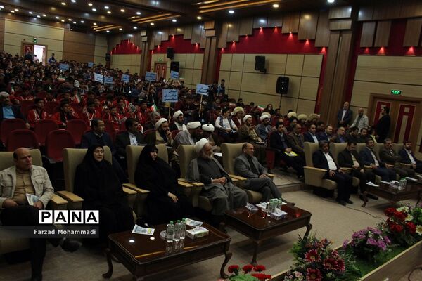 مراسم افتتاحیه جشن تکلیف دانش‌آموزان مکلف پسر عشایر کشور