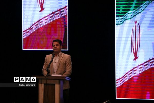 همایش تجلیل از قهرمانان ملی و مربیان  شهرقدس