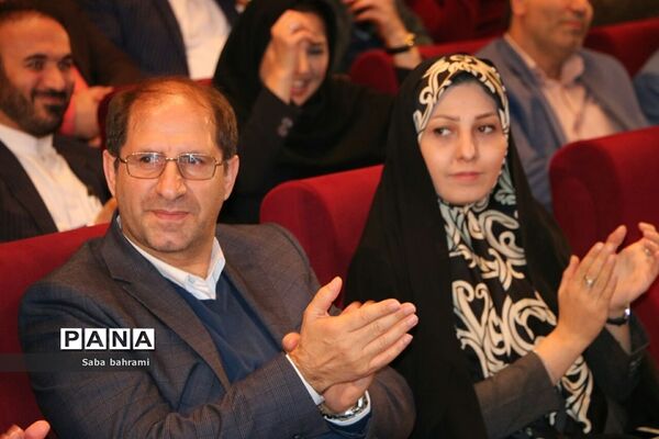 همایش تجلیل از قهرمانان ملی و مربیان  شهرقدس