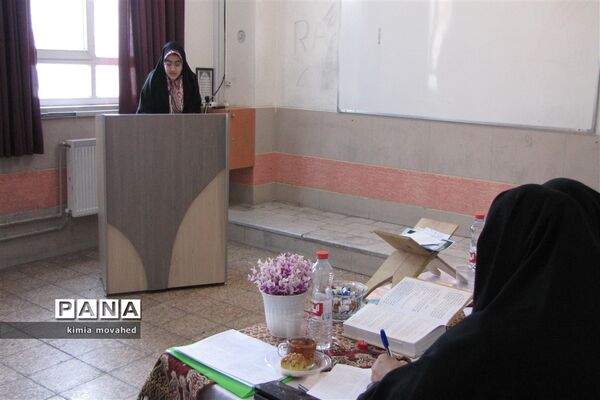 برگزاری مسابقات قرآن و عترت در مدارس ناحیه 2 شیراز