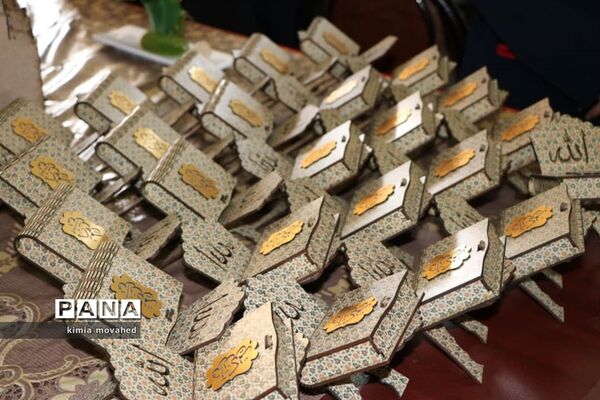برگزاری مسابقات قرآن و عترت در مدارس ناحیه 2 شیراز