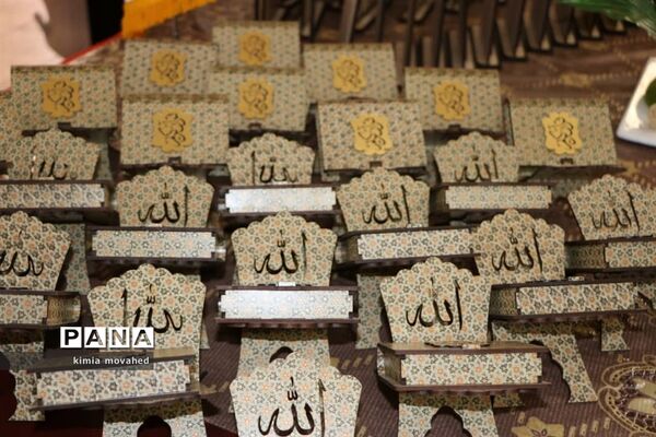 برگزاری مسابقات قرآن و عترت در مدارس ناحیه 2 شیراز