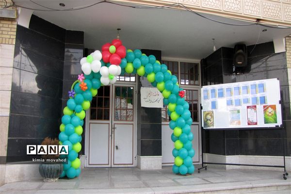 برگزاری مسابقات قرآن و عترت در مدارس ناحیه 2 شیراز